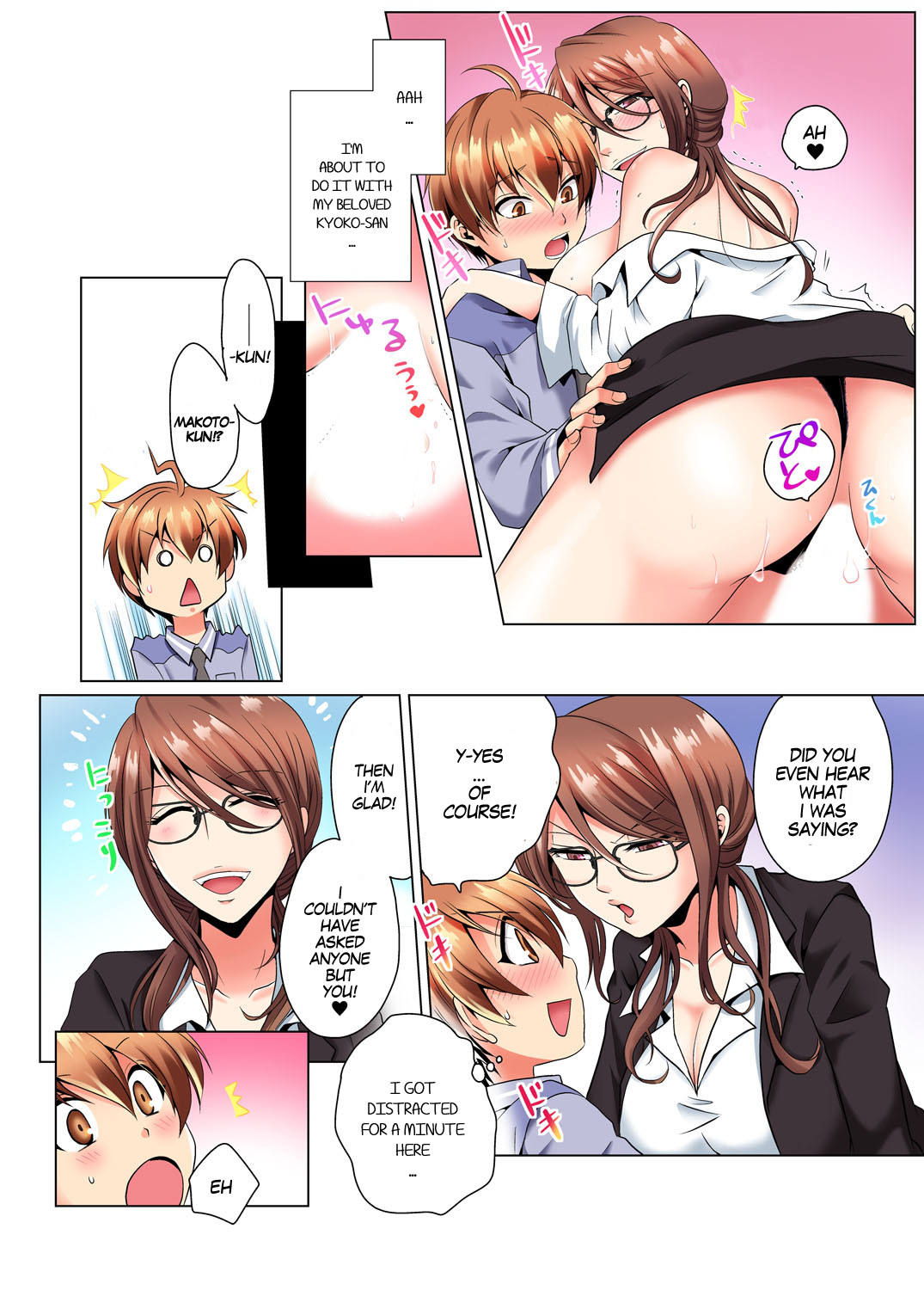 Hentai Manga Comic-Sexy Undercover Investigation! Don't spread it too much! Lewd TS Physical Examination Ch.1-2-Read-7